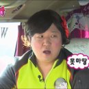 꿈나무농장 이미지