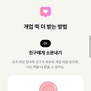 프로그램뱅크(주) 티스토리