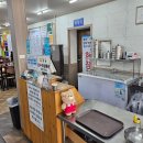 하단1동-12 이미지