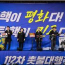 김건희농장 이미지