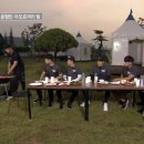 충주탄금호캠핑리조트 이미지