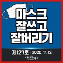 광산구-127 이미지