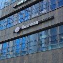 오늘도 힘차개 이미지