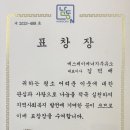 에스제이에너지 이미지