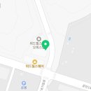 컴포즈커피사천카이점