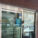 관악역_상 | 안양추석선물 정과세트 부모님 명절선물추천 갓진설 앙금플라워떡공방