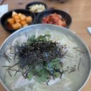 국엔밥