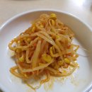 흥부골남원추어탕 이미지