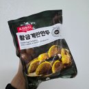 황금마트 | 롯데마트 요리하다 황금계란만두 후기(feat. 오늘좋은 스위트콘)
