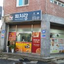 양덕동297 이미지