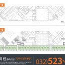 우미린 세탁 이미지