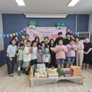 합천꿈꾸는지역아동센터 이미지