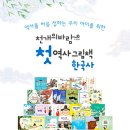 건국서점 네이버블로그