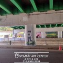 자연담아 이미지