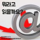 콤마트