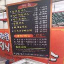 주은청설아파트 이미지