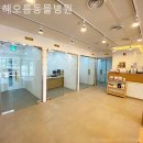 해오름동물병원 이미지