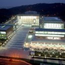 고양아람누리 노루목야외극장 이미지