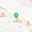 구로-고척-구로-591 이미지
