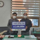 (주)승진그린텍 이미지