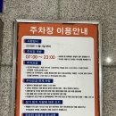 해남군문화예술회관 | 발레스타즈 지젤 해남공연 해남문화예술회관 좌석추천