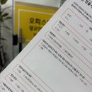 법률사무소상