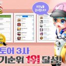 오마이하우스
