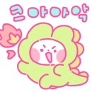디자인슈 네이버블로그