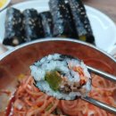 뽕순이네꼬마김밥