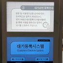 성지인터내셔널