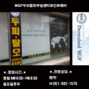 사직2동-26 이미지