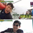 이경규농장 이미지