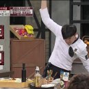 판문점생삼겹
