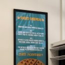 와플칸 답십리점 이미지