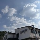 해누리 광주초월점 이미지