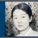 이애리수 - 황성옛터 (황성의 적ㅣ1928) 이미지