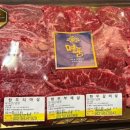 김해대로 1765번길 이미지