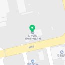 (주)서울매일신문