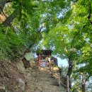 마실나들이 이미지