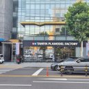 일동주유소 | 🚗 타미야 플라모델 팩토리 양재본점 트랙 이용 후기