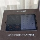 파스타집이야 - 파주시 산내로7번길 9-1 | 대전 선화동 맛집 생면 파스타 잘하는 집 플레이트 후기