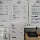 사르르목장 - 포천시 금화봉길 583-8 | 사르르목장