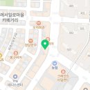 수정지압안마원