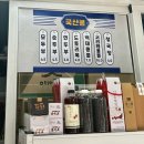 온천장역 공영주차장 내 이미지