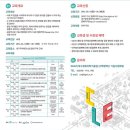 제니앤파트너스