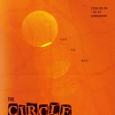 [공연]‘소속’에 대한 가장 날것의 질문, 연극: 'THE CIRCLE'...소수자 목소리 주목 한 공연예술 프로젝트 이미지