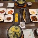 경주 웰빙 건강백화점