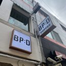 부평대로 16(우리은행)~부평대로 12번길 17(올레핸드폰) | 21년 9월 모아보기