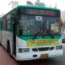 성일자동차검사소 이미지