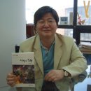 조세흠성형외과 국민일보